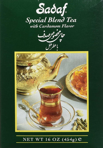 Sadaf Cardamom Tea Loose Leaf Box  - Special Blend Cardamom Ceylon Black Tea - Product harvested in Sri Lanka