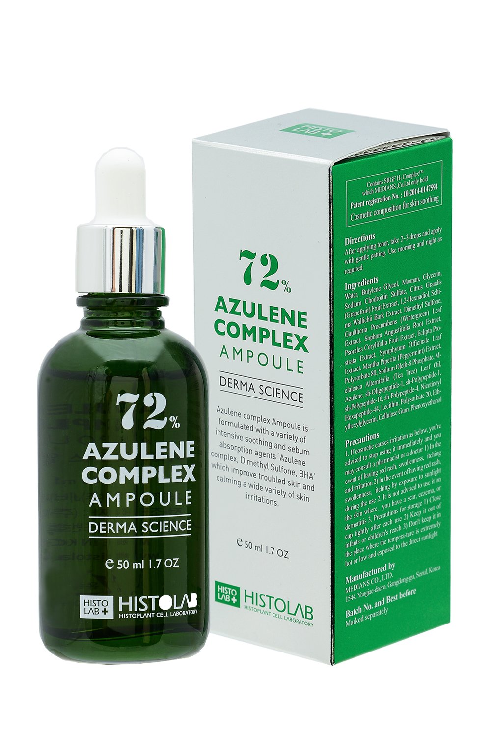 Esupli.com HISTOLAB 72% Azulene Complex Ampoule Skincare Acne Made in K