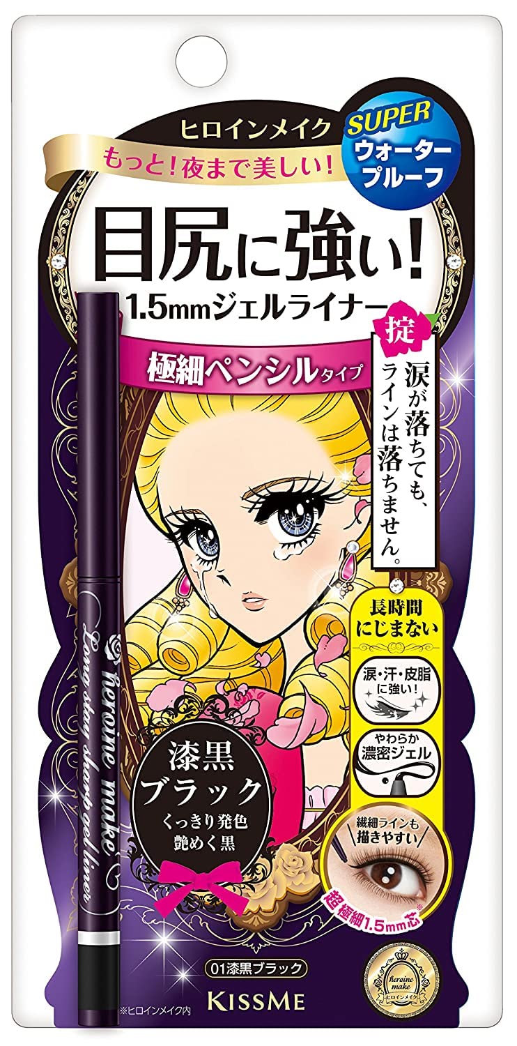 HEROINE MAKE by KISSME Long Stay Sharp Gel Eyeliner Waterproof 01 Jet Black