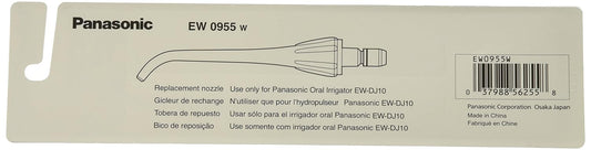 Panasonic Water Jet Nzle Replacement, Compatible with EW-DJ10-W, EW-DJ10-A Dental ossers, White, 2 Count