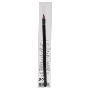 Shu Uemura Hard 9 Formula Eyebrow Pencil for Women, Brown, 0.14