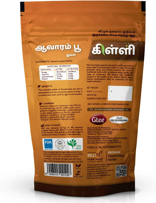 KILLI Avarampoo | Tarwar | Aavaram | Senna auriculata | Tangedu Flower Crushed, 100g