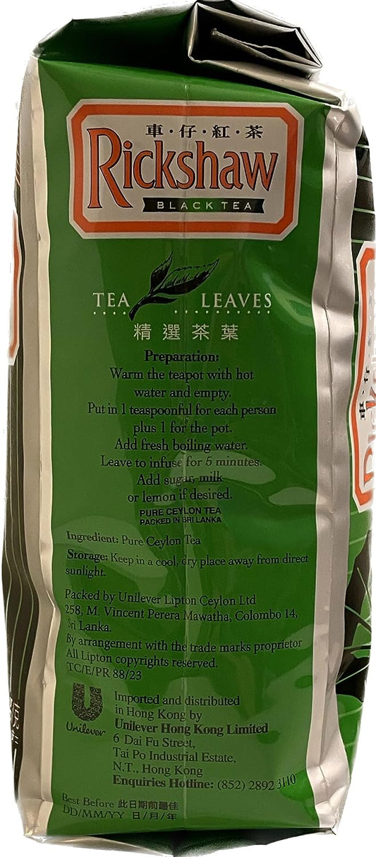 Rickshaw Black Tea