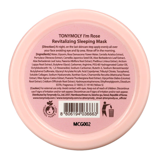 Tony Moly, I'm Rose, Revitalizing Sleeping Beauty Mask (100 g)