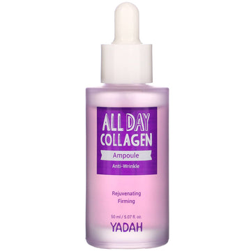 Yadah, All Day Collagen Ampoule(50 ml)