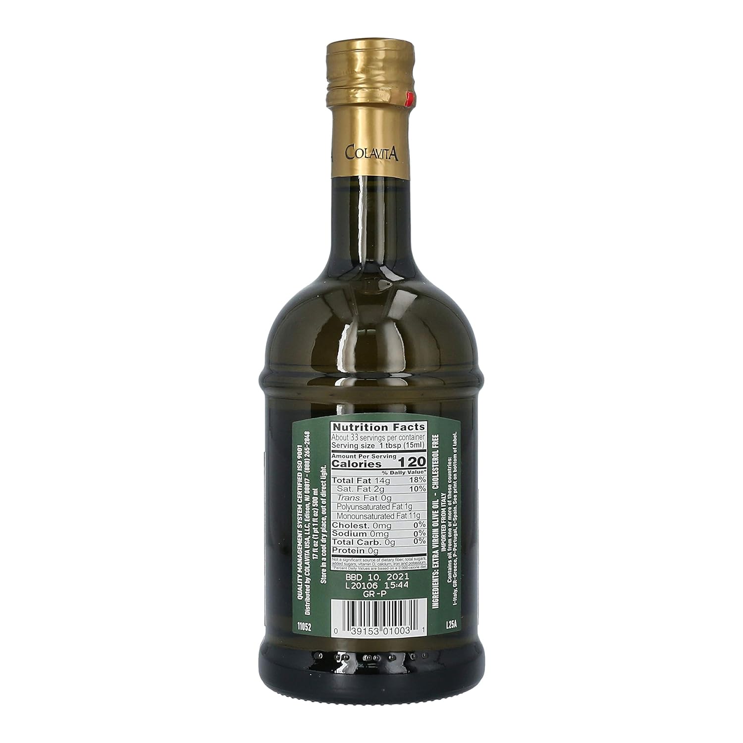 Colavita Extra Virgin Olive Oil, 17 Fl Oz (Pack of 2) : Ever