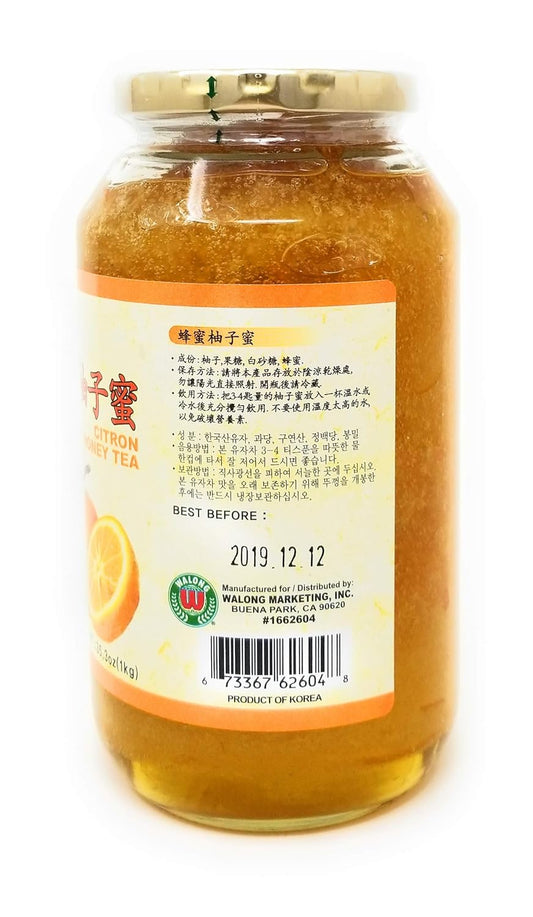 Hanasia Korean Citron Honey Tea Korea Infusion Concentrate 2