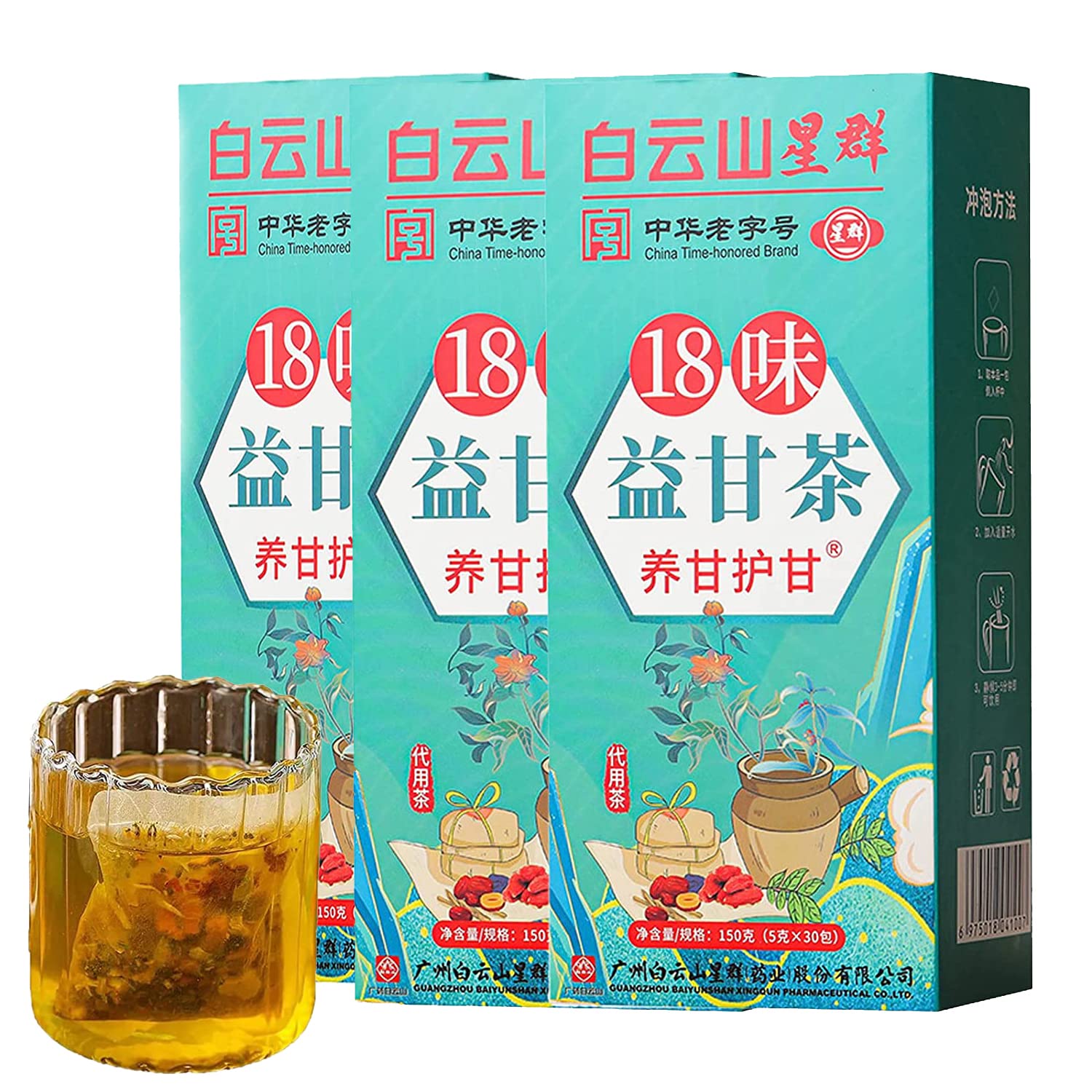 Nourishing Liver TeaDaily Liver Nourishing Tea With 18 Different Herbs For Healthy Liver (3 Boxes 90 Bags)