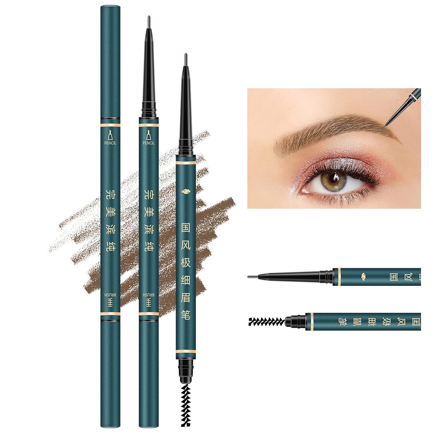 Eyebrow Pencil,3 PCS Professional Waterproof Makeup Micro Brow Pencil,Brow Kit with Eyebrow Brush and Razor,Ultra-Fine Mechanical Pencil