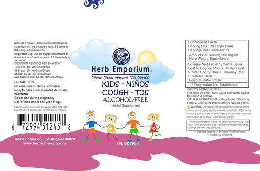 Herb Emporium Kid's Cough-TOS Extract 1 oz