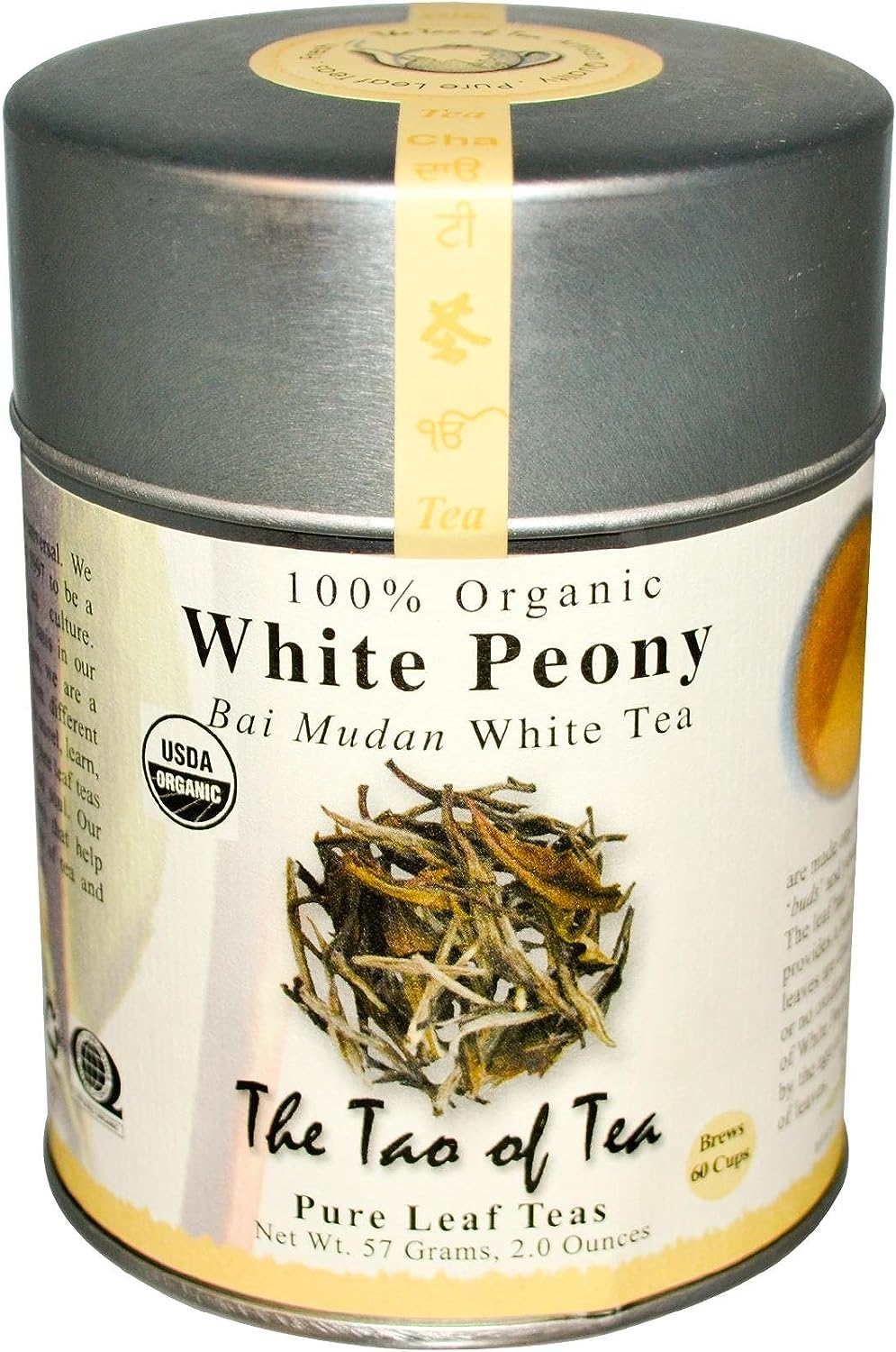 The Tao of Tea, Organic Bai Mudan White Tea, White Peony