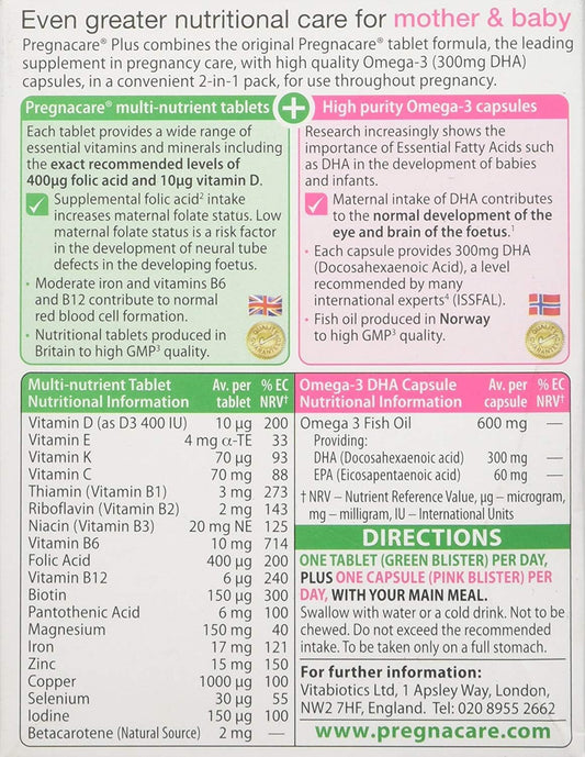 Vitabiotics Pregnacare Plus 56 cap- Pack of 3