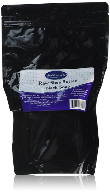 HalalEveryDay Raw African Soap from Ghana, Shea Butter, Black, 1 lb