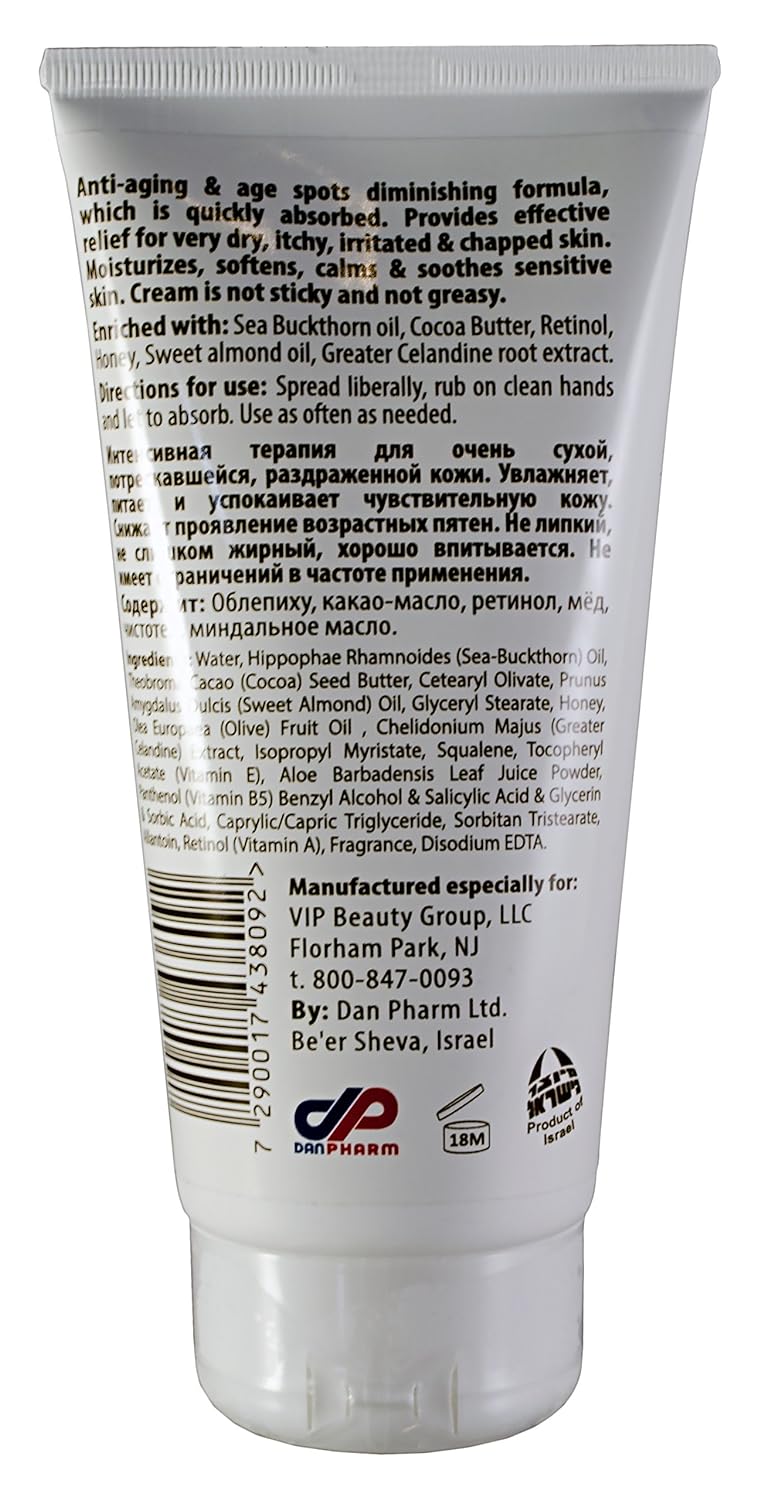 DR. SCHAVIT Hand Cream with Sea Buckthorn and Cocoa Butter f