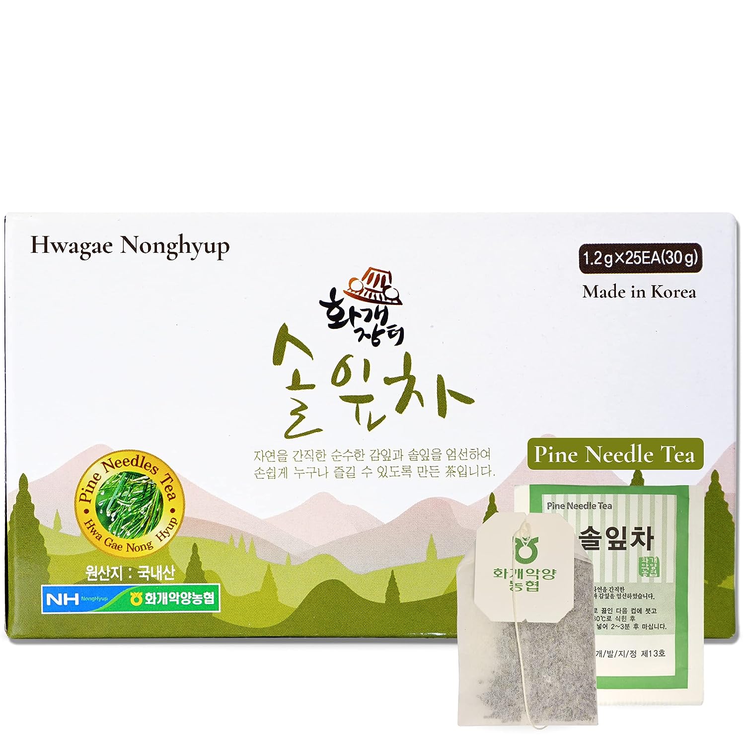 Organic Seasonal Pine Needle Tea (4 Box (100Tea Bag))