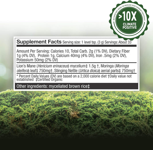 Host Defense, MycoBotanicals Greens Powder, Immune Support, Mushroom S