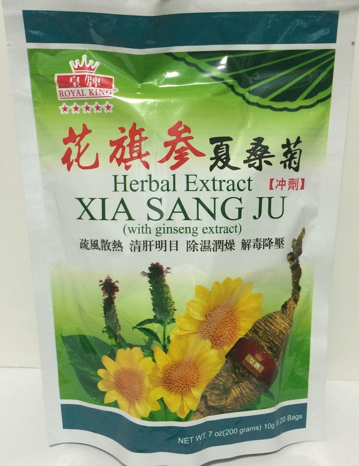 Xia Sang Ju Herbal Extract with Ginseng Extract - 10g X 20 Bags