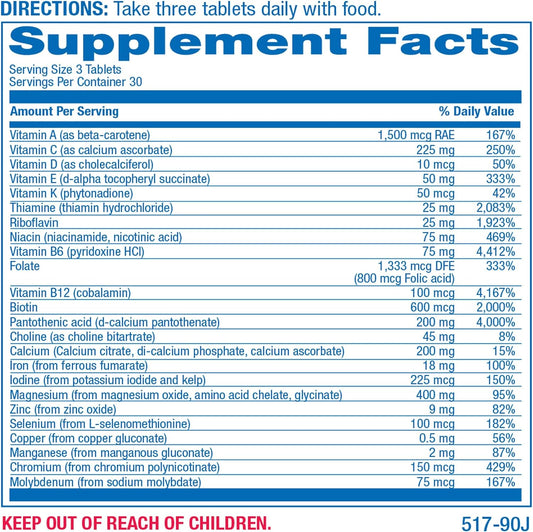 Anabolic Laboratories Pms Hormone Balance For Women - 90 Vegetarian Ta