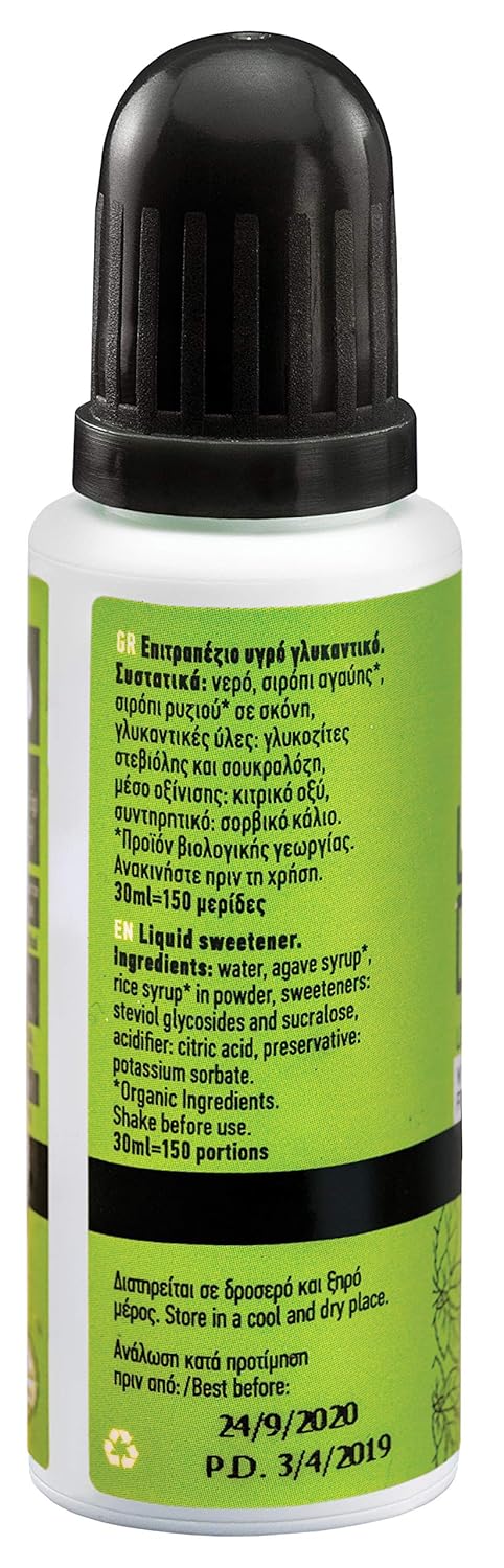  Liguid Sweetener Drops from Greece - Great Alternative to S