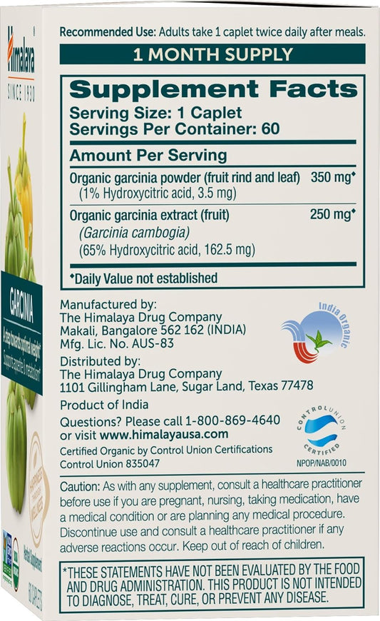 Himalaya Organic Garcinia Cambogia Herbal Supplement, Appetite Control1.6 Ounces