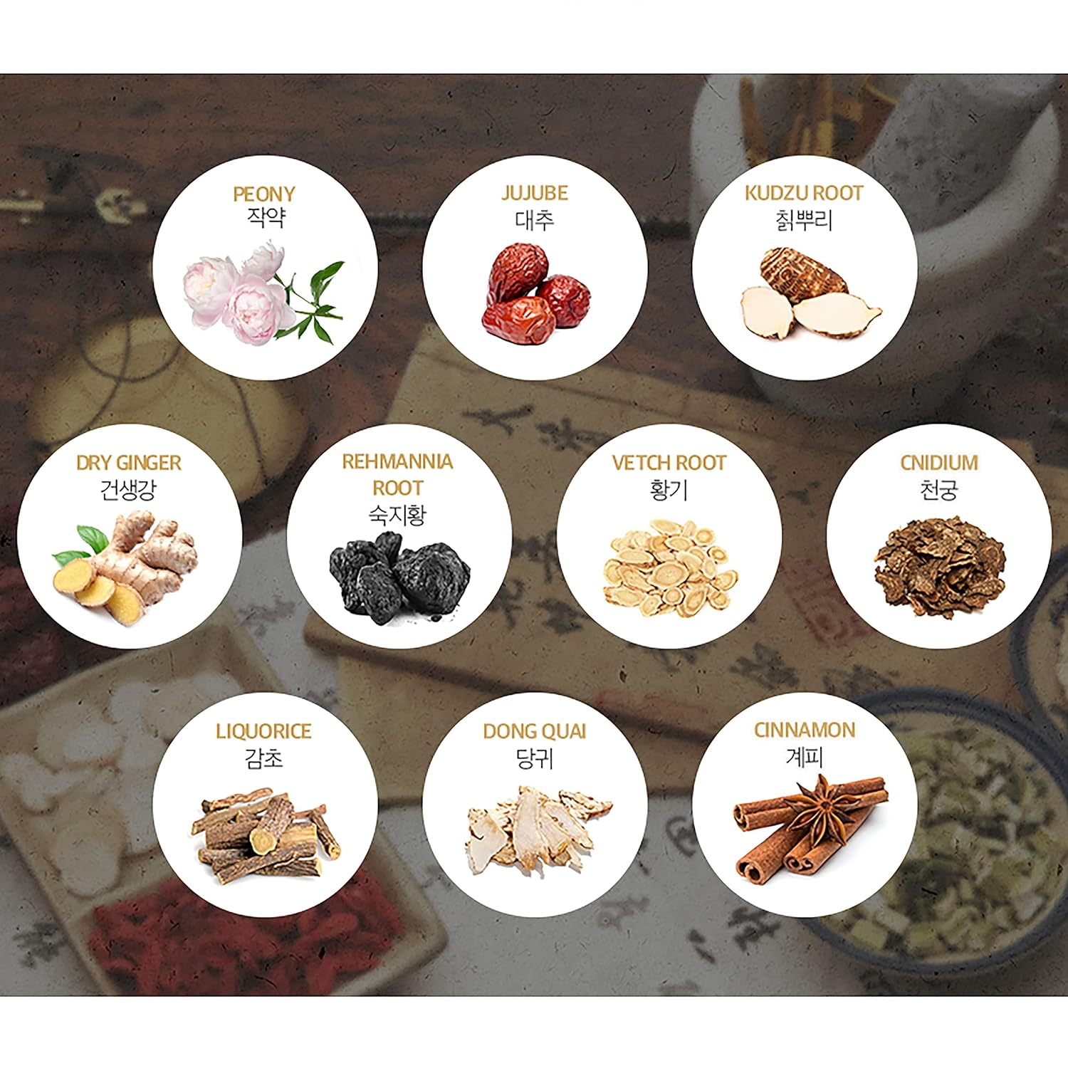 Kwangdong Red Ginseng Ssang Hwa Jin - Traditional Korean tea for resto