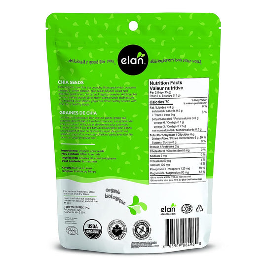 Elan Organic Chia Seeds, Non-GMO, Vegan, Gluten-Free , 8 pack