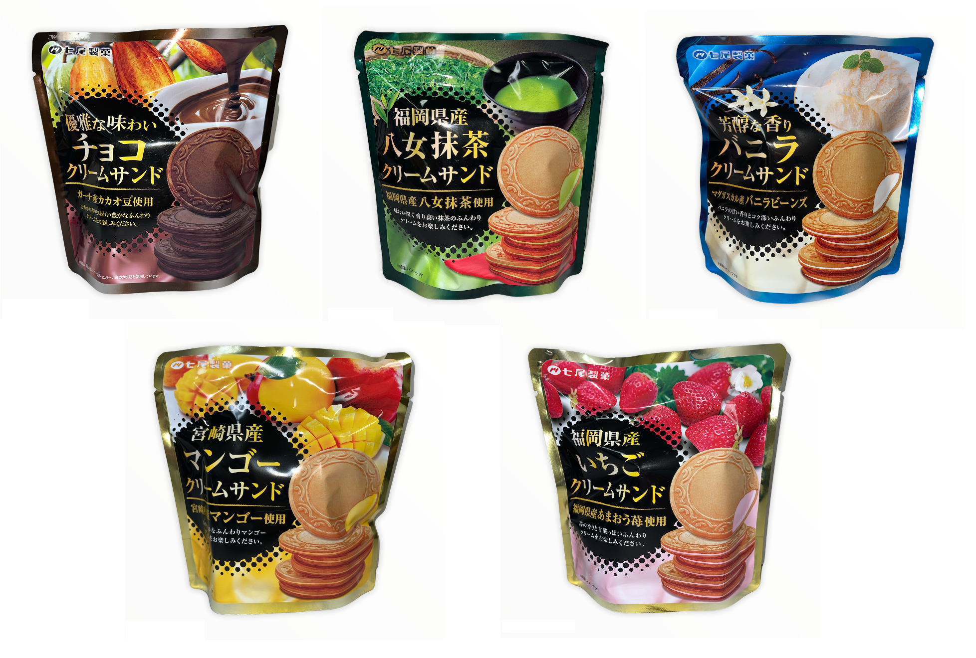 Nanao Confectionery Assorted 5 Flavors Cream Sandwich Biscuit: Strawberry, Vanilla, Green Tea, Mango And Chocolate