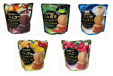 Nanao Confectionery Assorted 5 Flavors Cream Sandwich Biscuit: Strawberry, Vanilla, Green Tea, Mango and Chocolate