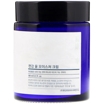 Pyunkang Yul, Moisture Cream (100 ml)