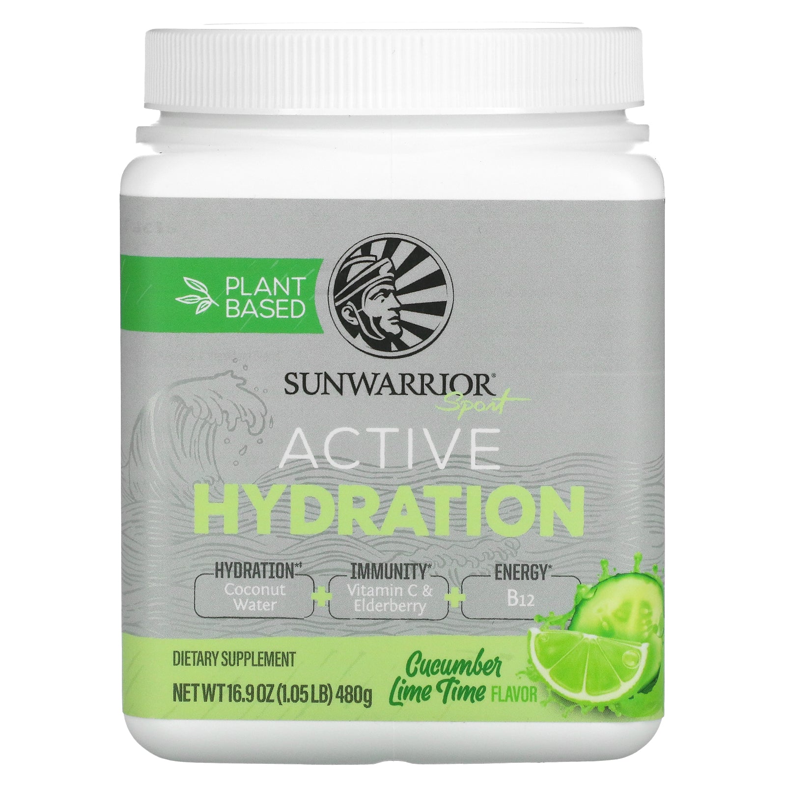 Sunwarrior, Sport, Active Hydration