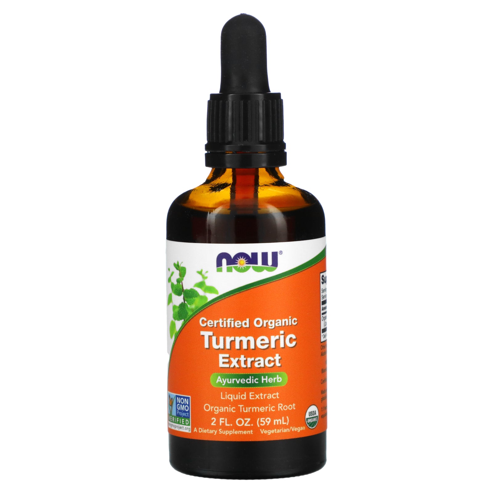 Now Foods, Certified Organic Turmeric Extract