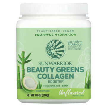 Sunwarrior, Beauty Greens Collagen Booster, Unflavored