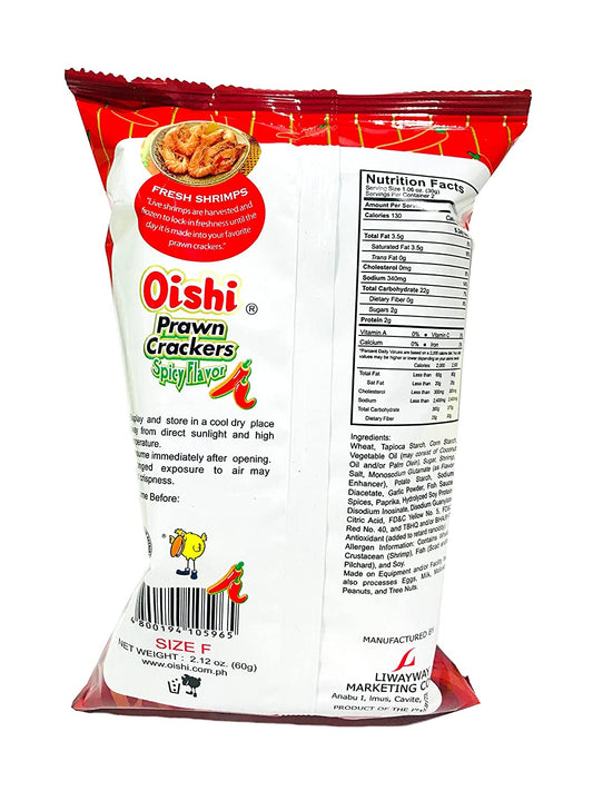 Oishi Prawn Crackers Spicy Flavor  Pack of 4