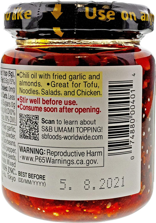 S&B Chili Oil with Crunchy Garlic, 3.9 Ounce (Pack of 2)