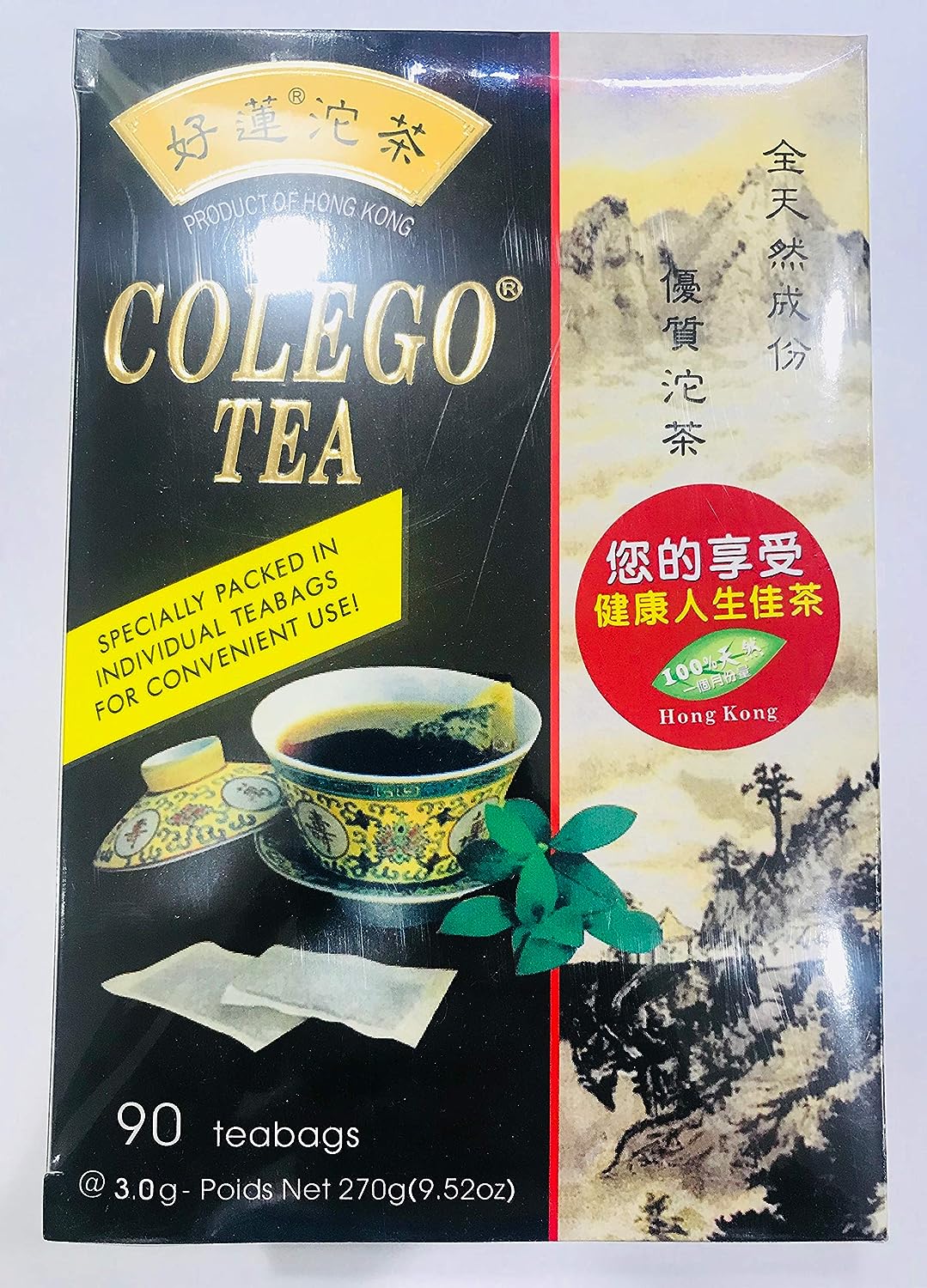 Colego Tea 3g x 90 Tea Bags (1 box)