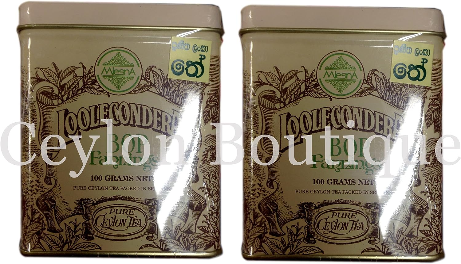 Mlesna Loolecondera BOP Fannings 100g X 02 Pack Ceylon loose leaf Tea Exp: 2018