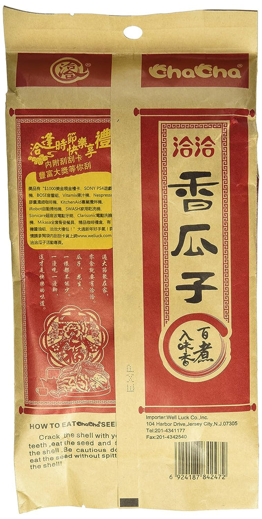 Chacha Sunflower Roasted and Salted Seeds (Chinese Herbal Spiced Flavor) 250g X 6 Bags