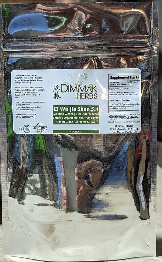Dimmak Herbs Organic Eleuthero Powder Extract 5:1 | Siberian Ginseng (