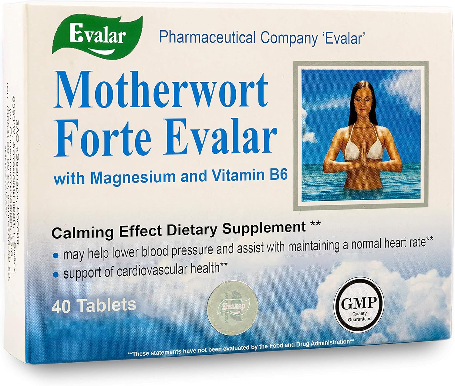 Motherwort Forte by Evalar Siberian Herbs 40 Tabs