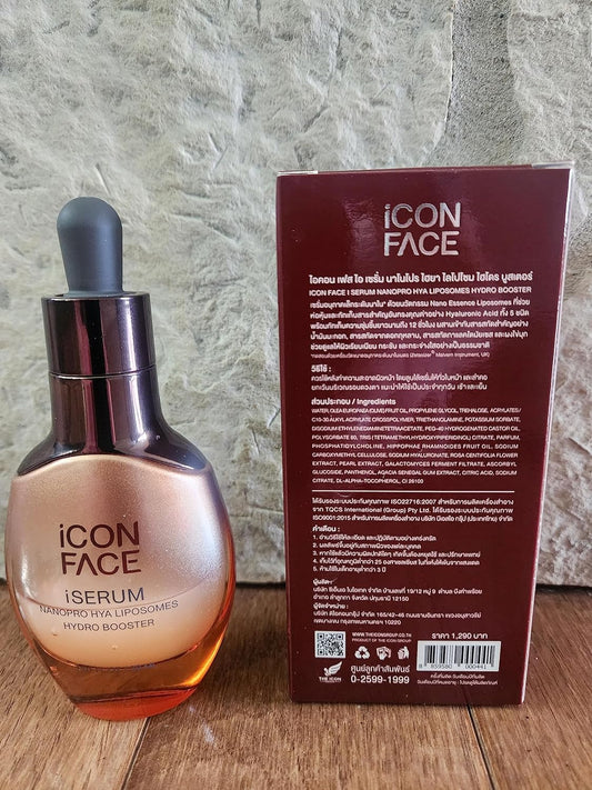 iCon Face iSerum