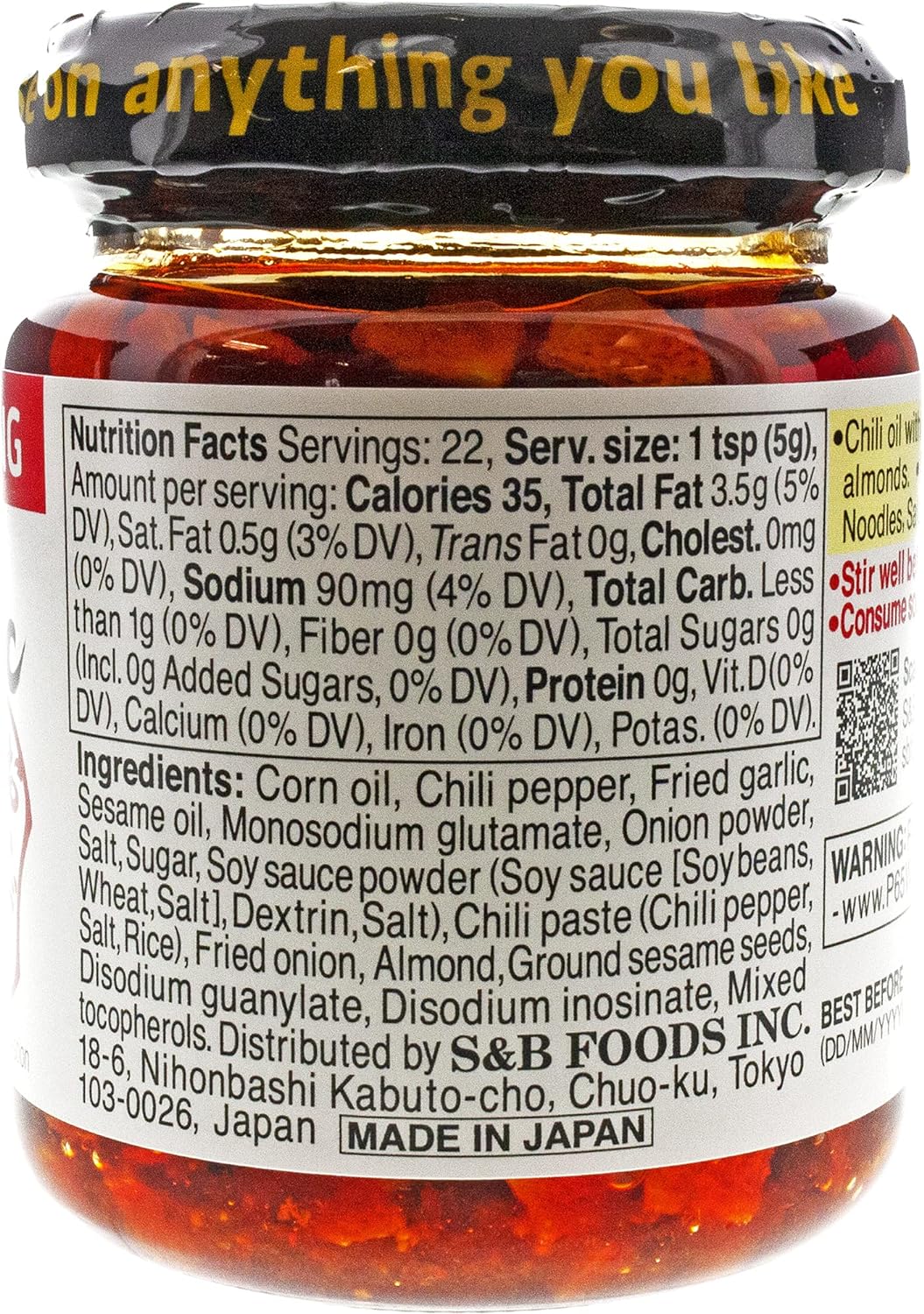 S&B Chili Oil with Crunchy Garlic, 3.9 Ounce (Pack of 2) : G