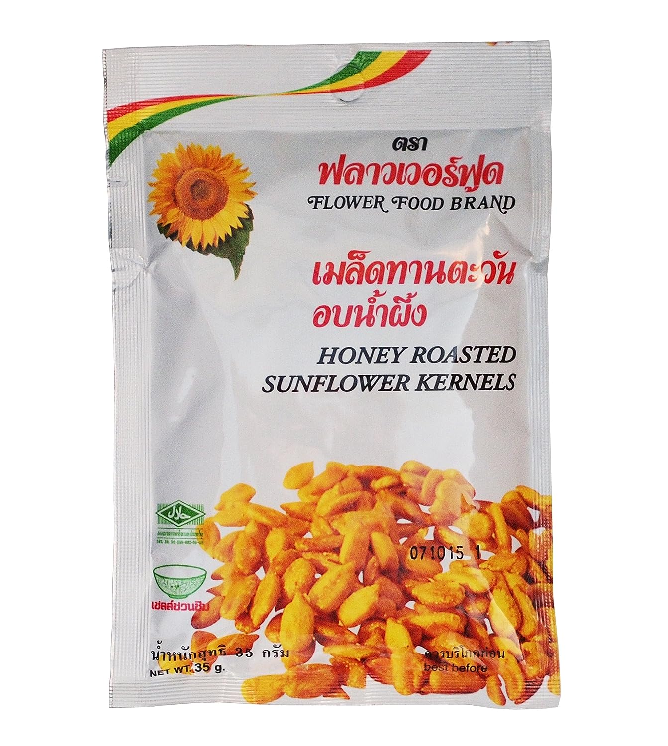 Flower Food Heney Roasted Sunflower Kernels