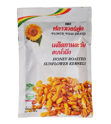 Flower Food Heney Roasted Sunflower Kernels