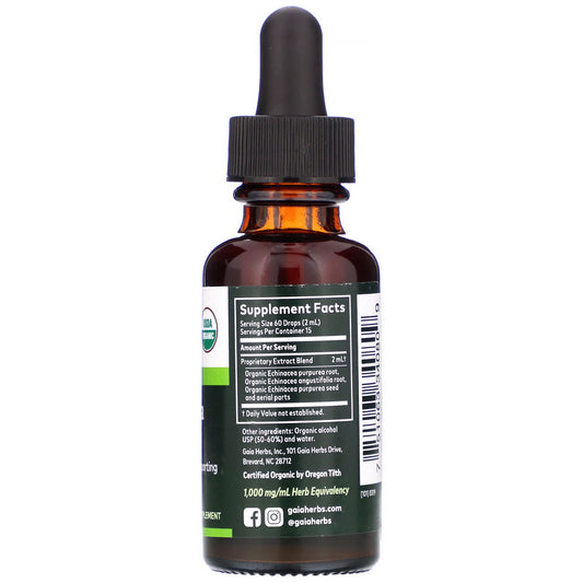 Gaia Herbs, Echinacea Supreme (30 ml)