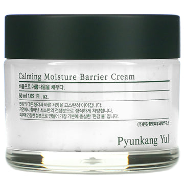 Pyunkang Yul, Calming Moisture Barrier Cream (50 ml)