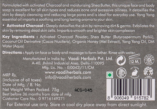 Esupli.com  Vaadi Herbals Activated Charcoal Soap 75 gms (Pa