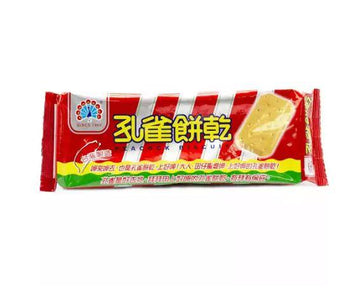 Kuai Kuai Peacock Biscuit