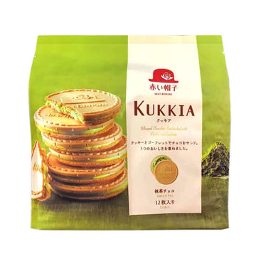 Akai Bohshi Kukkia Whipped Chocolate Sandwiched W/ Cookie & Gaufrette Green Tea Flavor 12 Pcs  (96 g)