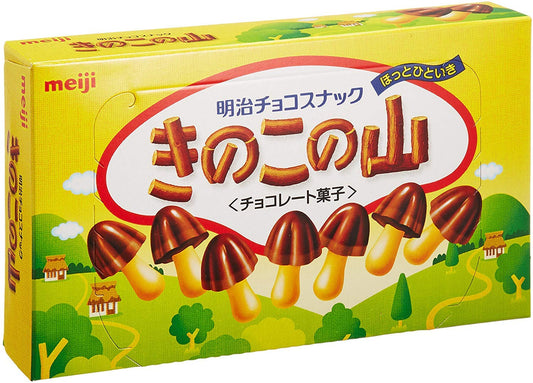 Kinoko no Yama Chocolate Biscuit Snack,  (Pack of 5)