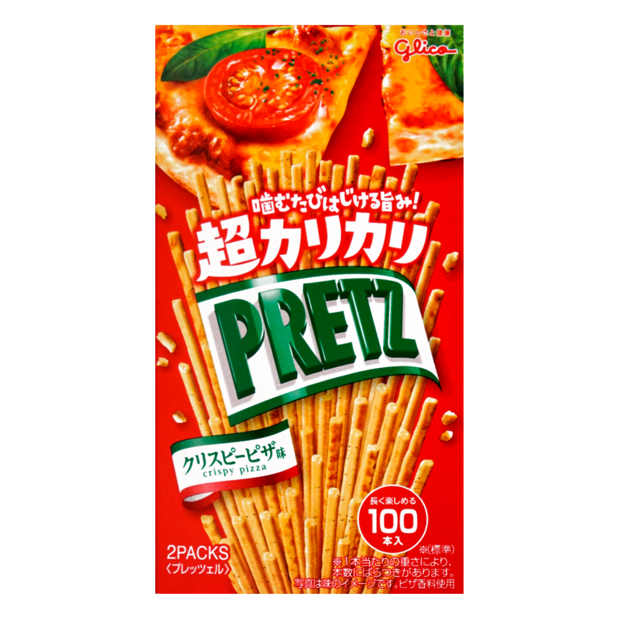 Glico Pretz Crispy Pizza Biscuit Sticks 2 Packs  (55 g)